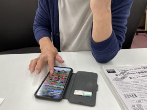 スマホ タブレットコース 横浜市戸塚区 泉区のパソコン タブレット スマホの教室 パソルーム